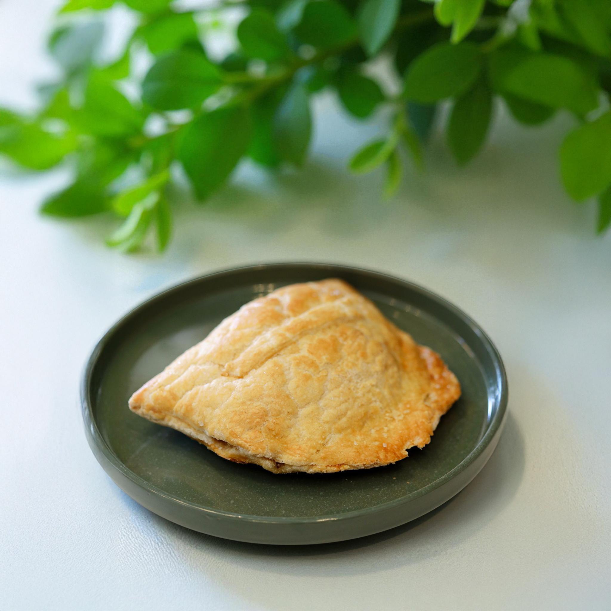 Empanadas